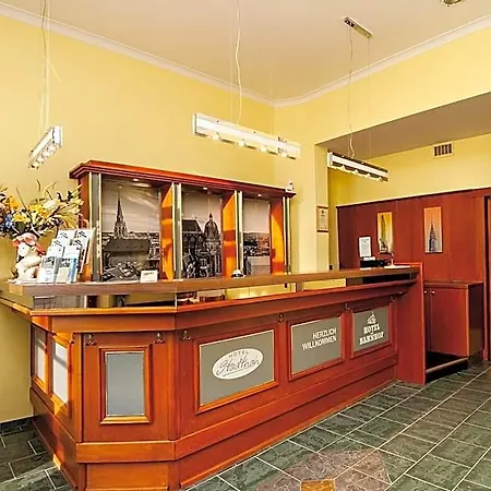 Am Bahnhof آخن